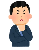 考えるサラリーマン