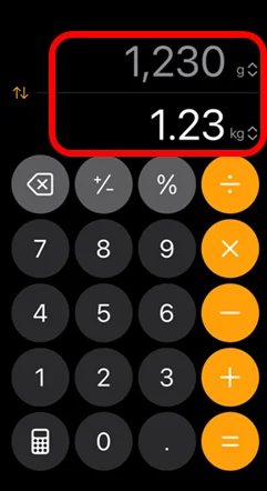 電卓で単位換算が出来た画像