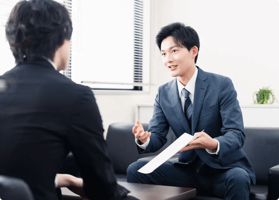 過去のご相談例