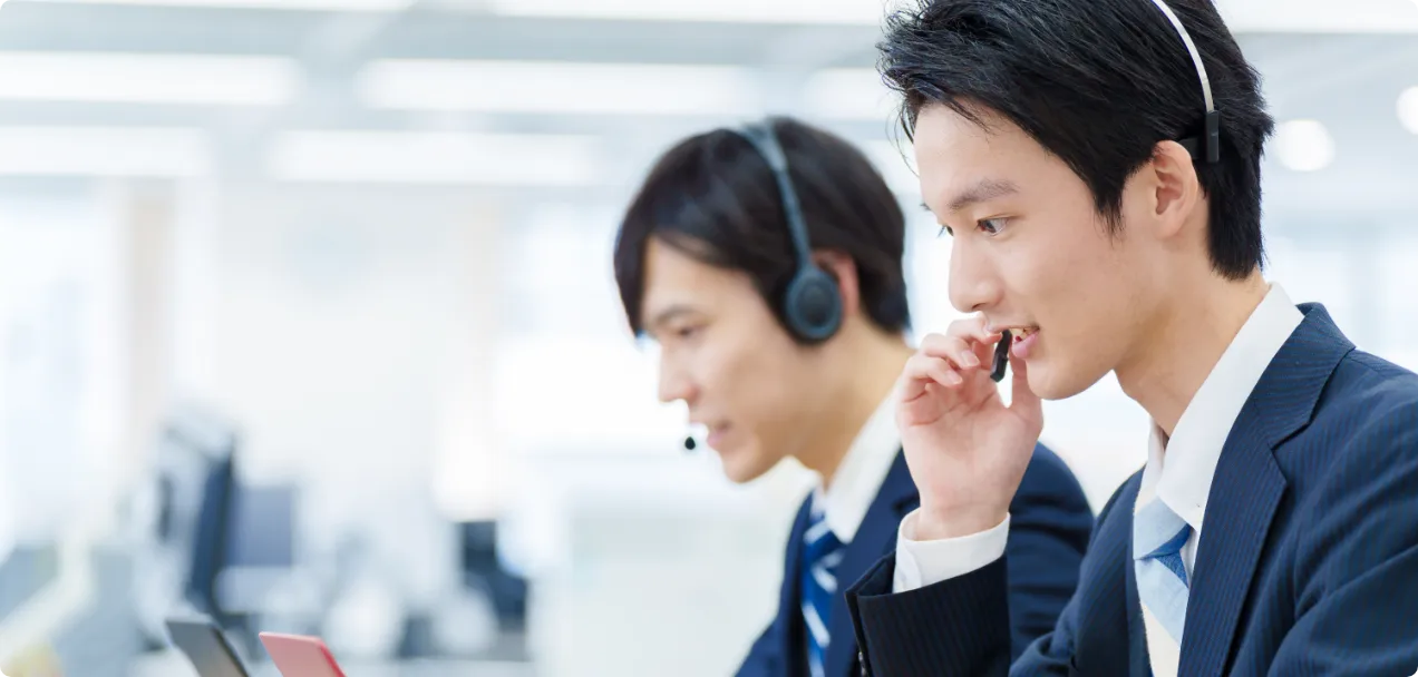 オンライン相談会