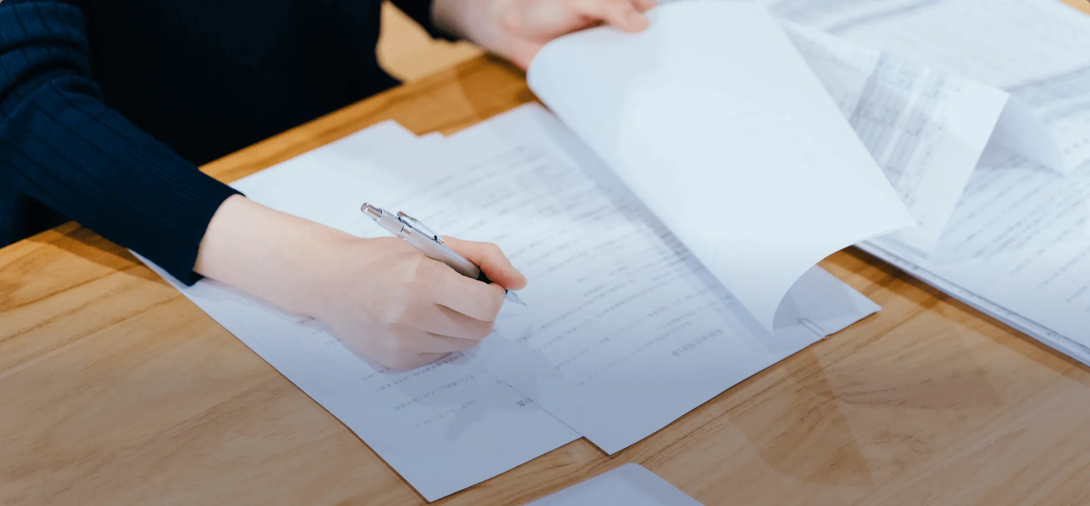 手順書支援サービスイメージ